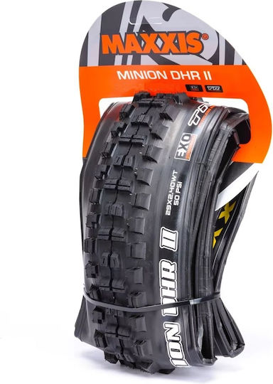 Maxxis Minion DHR II Гума За Велосипед Планина 27.5" x 2.60" Сгъваем