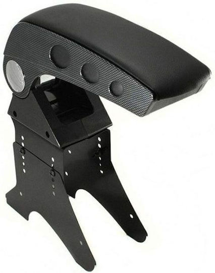 Τεμπέλης Αυτοκινήτου Multi Consele Box Armrest Μαύρο