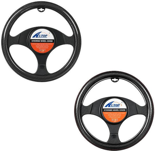 Auto Lenkradabdeckung Carbon Look 37cm Rutschfest Carbon Look Anti-slip Lenkradabdeckung Rote Blaue