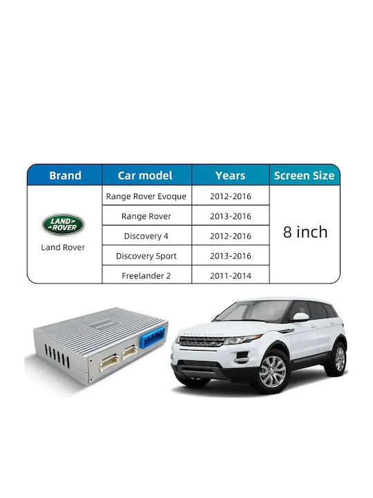 Digital IQ LR 715F CPA Безжичен CarPlay Android Auto Кутия 2 Камери В Jaguar Land Rover Модел 2016-2019 Bosch 8" Екран