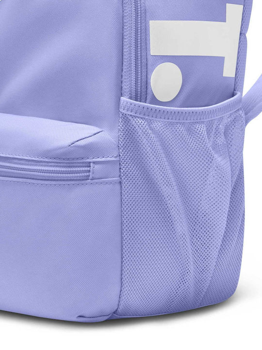 Nike Kids Bag Purple