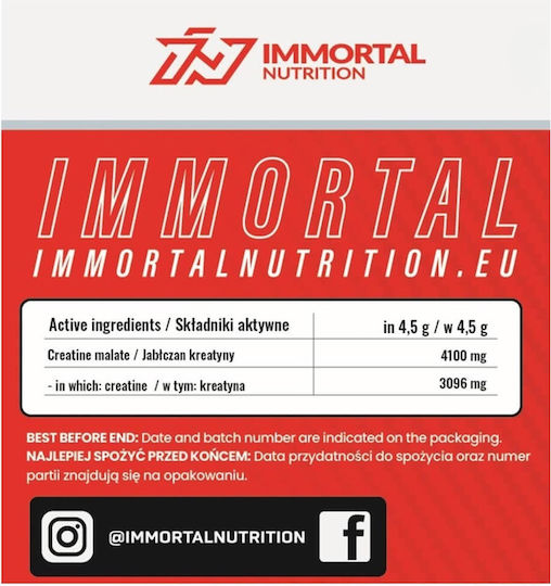 Immortal Nutrition Epic Κρεατίνη Pineapple 500gr