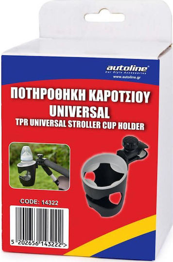 Americat Black Stroller Cup Holder