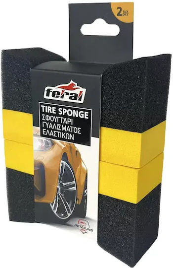 Polishing Sponges Feral Detaling Pro Tires 10x6x4cm 2 Pieces/Set Auto Gs 25575