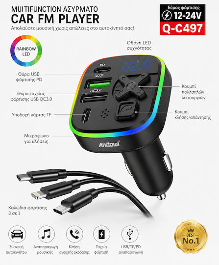 Andowl FM предавател за кола Q-c497 Bluetooth