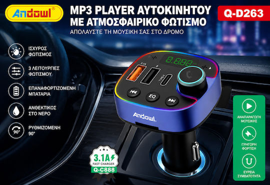 Andowl Q-c888 FM Bluetooth автомобилен MP3 плеър