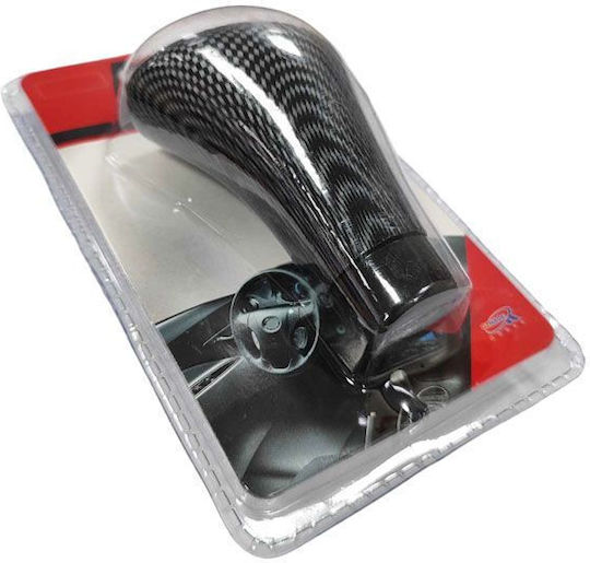 Car Gear Lever Cover