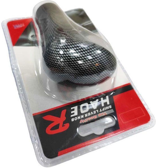Car Gear Lever Cover