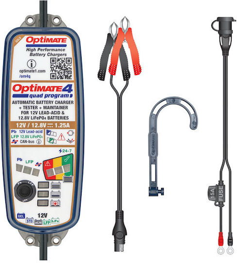 Optimate 4 Quad Gold Φορτιστής Μπαταρίας Μοτοσυκλέτας 12V