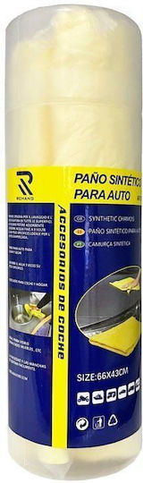 Rchang Autopflegeleder Synthese 66x43cm W01064 Pano Sintetico Für Auto