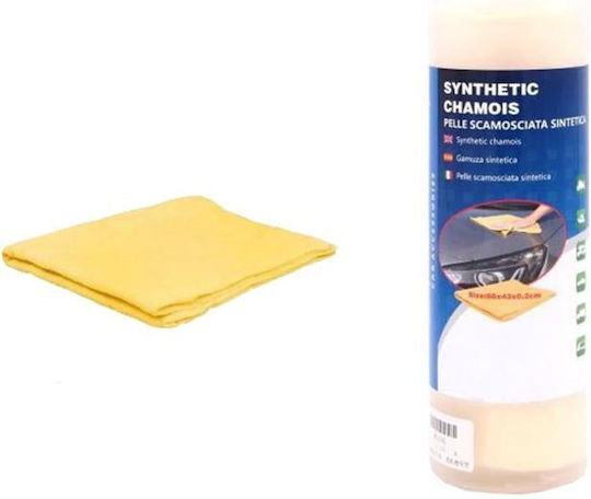 Rchang Autopflegeleder Synthese 66x43cm W01064 Pano Sintetico Für Auto