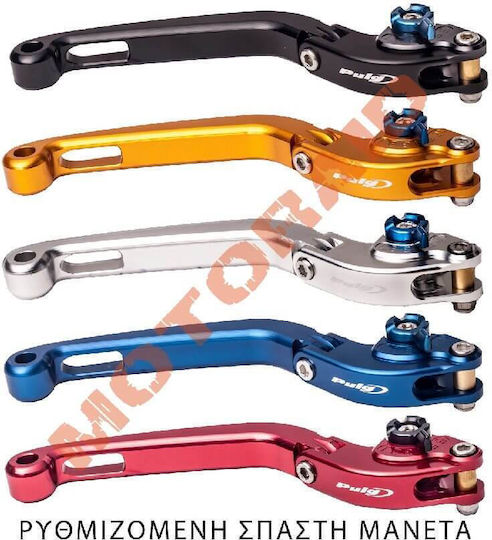 Einstellbare Motorradhebel Bremse Puig Honda Cb 500 F 16 Farben