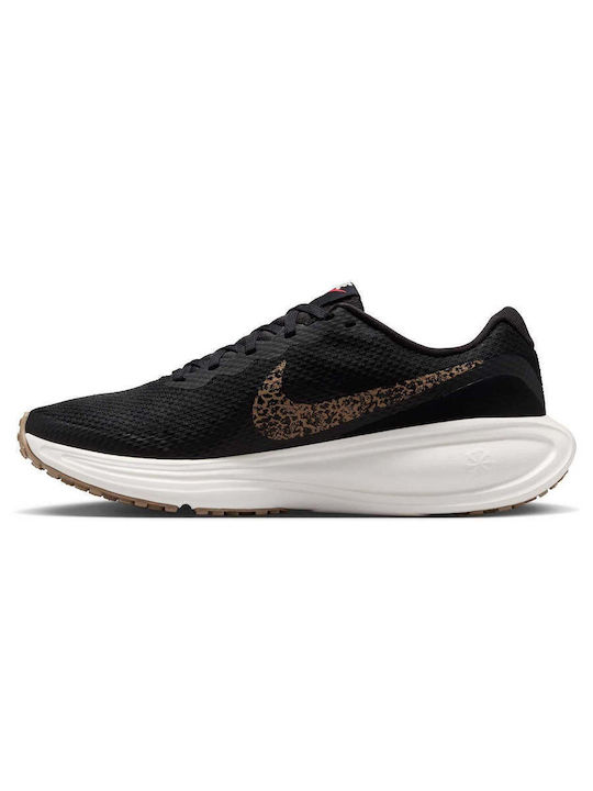 Nike Nike