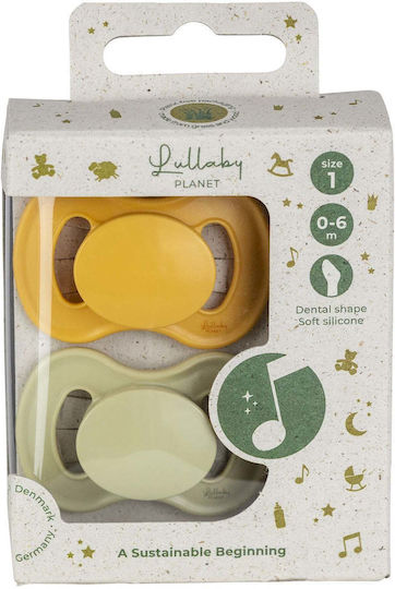 Lullaby Planet Silicone Pacifiers Green for 0-6 Months 2 Pieces