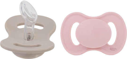 Lullaby Planet Silicone Pacifiers Grey for 0-6 Months 2 Pieces