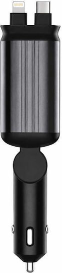 Treqa Handy-Autoladegerät 120W Schnellladen mit Anschlüssen: 1xUSB 1xType-C zusammen mit Kabel Lightning / Type-C und FM-Sender / Voltmeter Mehrfarbig