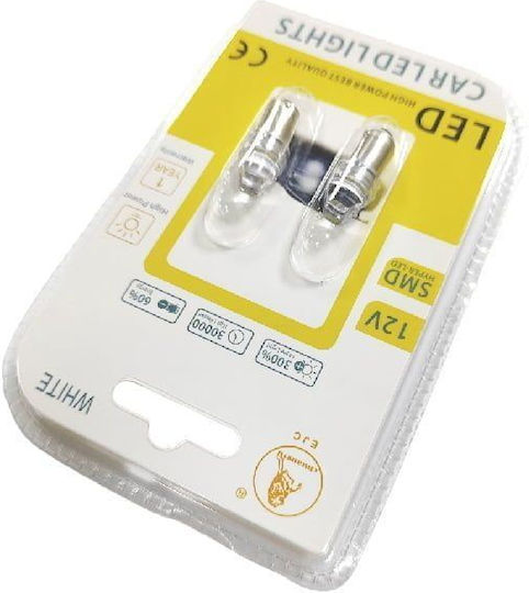 EJC Car Lamps Ba9s-3 SMD 12V 2 Pieces Cool Light LED Light