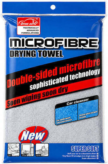 Кърпа от микрофибър с две лица 30x70cm Double Sided Microfiber Drying Towel 30x70cm