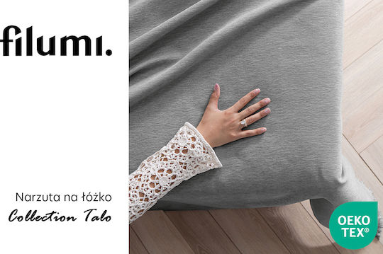 Filumi Παπλωματοθήκη Υπέρδιπλη 230x260 Γραφιτης