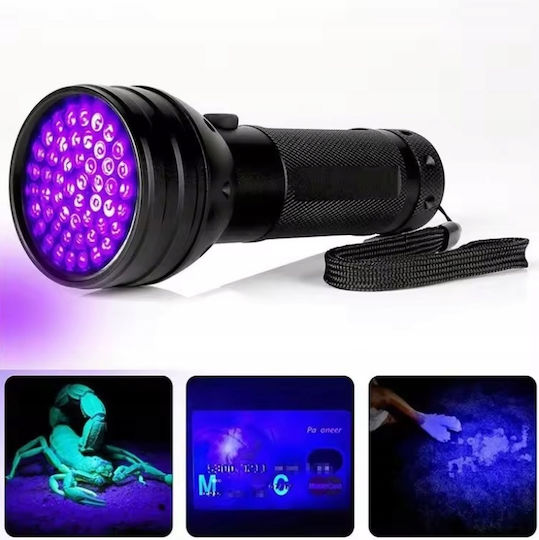 Φακός LED UV