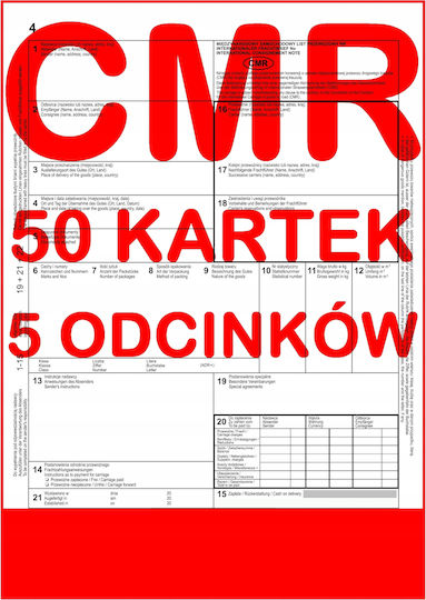 Papirus Verschiedene Formulare 5-teilig (5x50 Blätter)