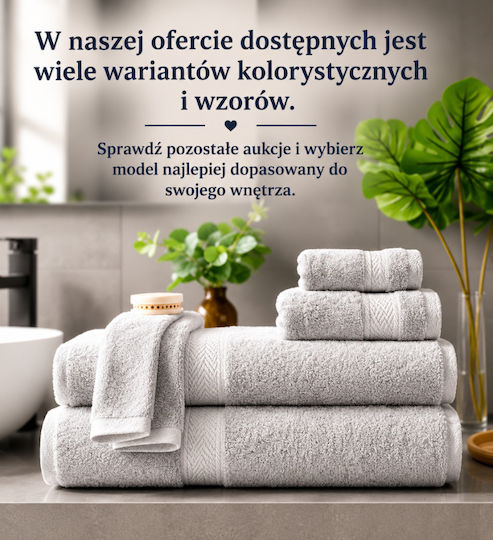 Darymex 30x50εκ. Μπεζ Βάρους 500gr/m²