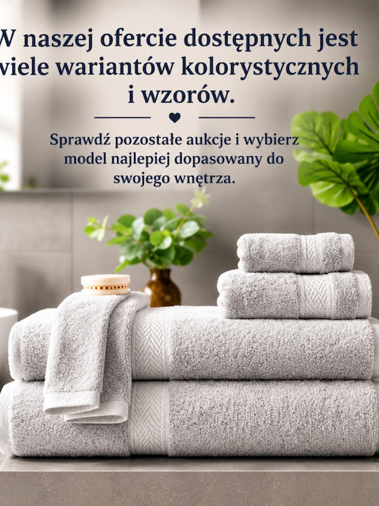 Darymex Πετσέτα Σώματος 70x140εκ. Εκρού Βάρους 500gr/m²