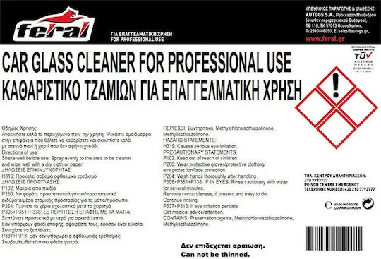 Feral Glass Cleaner Cleaner Liquid Car Windows 4lt