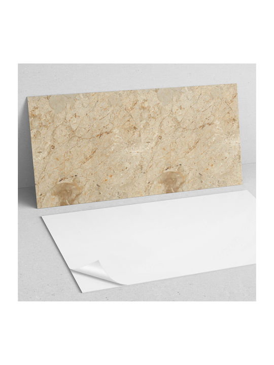 Vinyl Panel Sticker Print Living Room 100x50 Natural Stone Design