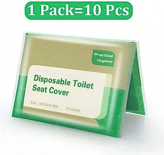 Disposable Waterproof Protective Cover 10pcs 6OMO24