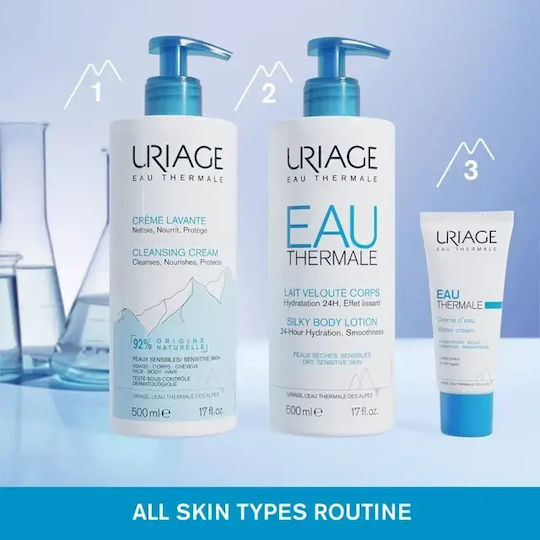 Uriage Dermatological Cleansing Creamy Moisturizing Bubble Bath 1000ml