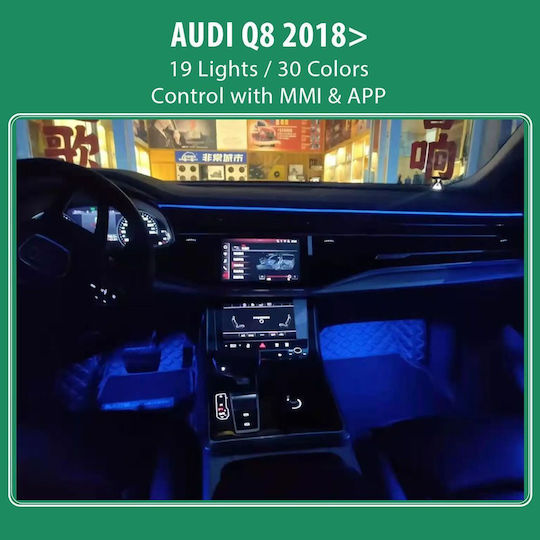 Diq Ambient Ad12-wx Digital Iq Ambient Light Audi Q8 Mod 2018+ 19 Lights