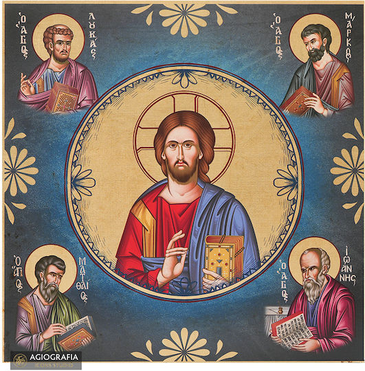 Christ Pantocrator 4 Evangelists Saint Icon Aged Gilding Wooden 25 X 25 Cm 9.8 X 9.8 In