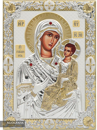 Our Lady Healer Silver-Plated Silk-Screen Icon Wood 13.5 X 17.5 Cm 5.3 X 6.9 In