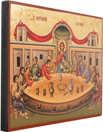 Last Supper Aged Gold-Plated Icon Wood 13 X 19 Cm 5.1 X 7.5 In