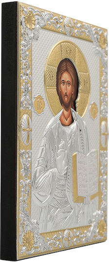 Heiligenikone Jesus Christus Segnend Metallbildschirm Seide Holz 13,5 x 17,5 cm 5,3 x 6,9 Zoll