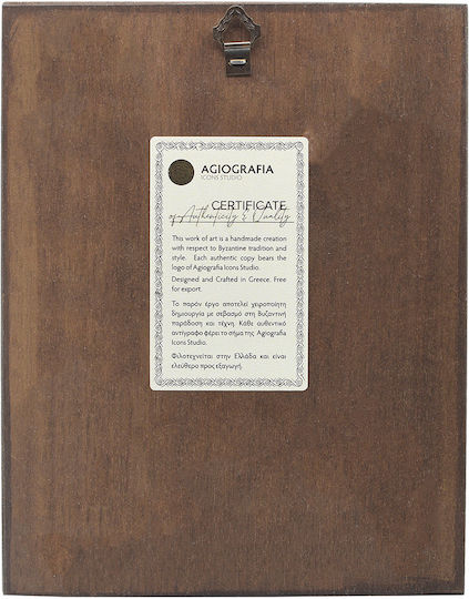 Saint John Icon Traditional Silk Screen Printing Handmade Wood Background 18k Gold Leaf 14 X 18 Cm 5.5 X 7.1 In