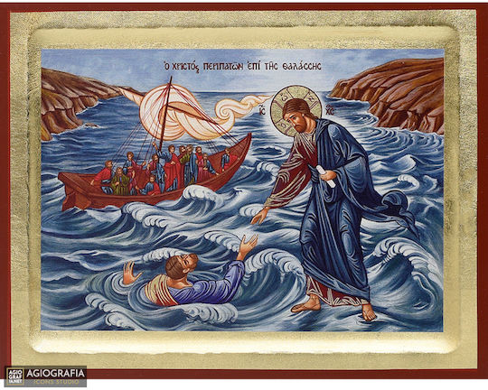 Jesus Christ Walking on Water Traditional Silk Screen Icon Handmade Wood Background 18k Gold Leaf 18 X 25 Cm 7.1 X 9.8 In