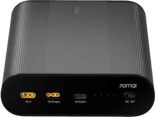 Външна батерия 70mai P01 DVR автомобилни камери 7500 mAh 12.8 V сива