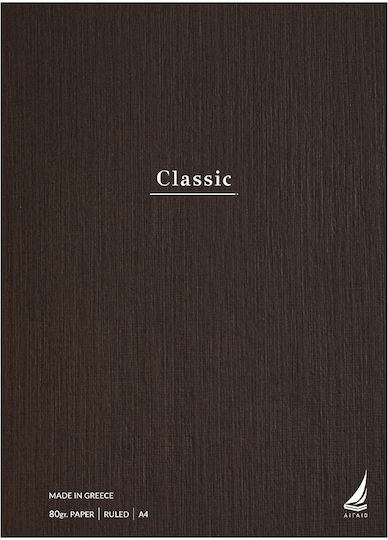 Ekdoseis Aigaio Spiral Ruled Notebook B5 30 Sheets 4 Subjects Classic