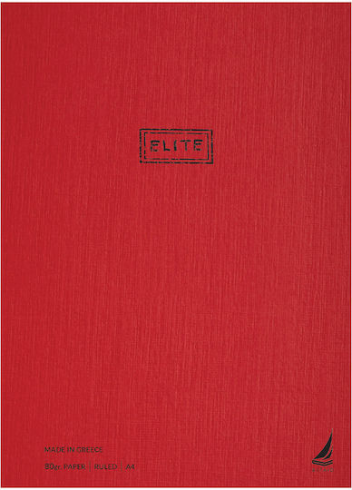 Ekdoseis Aigaio Spiral Ruled Notebook B5 30 Paper Sheets Elite