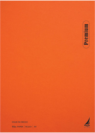 Ekdoseis Aigaio Spiral Ruled Notebook B5 30 Paper Sheets 4 Subjects Premium