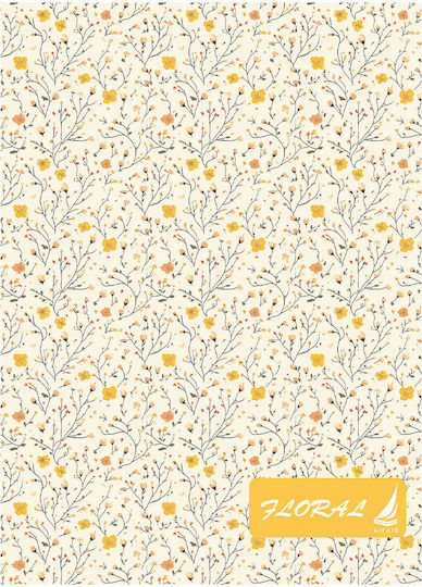Ekdoseis Aigaio Spiral Ruled A4 Notebook 30 Paper Sheets 3 Subjects Floral