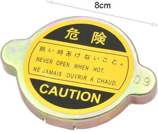 Universal Car Radiator Cap Replacement 58mm 0.9bar