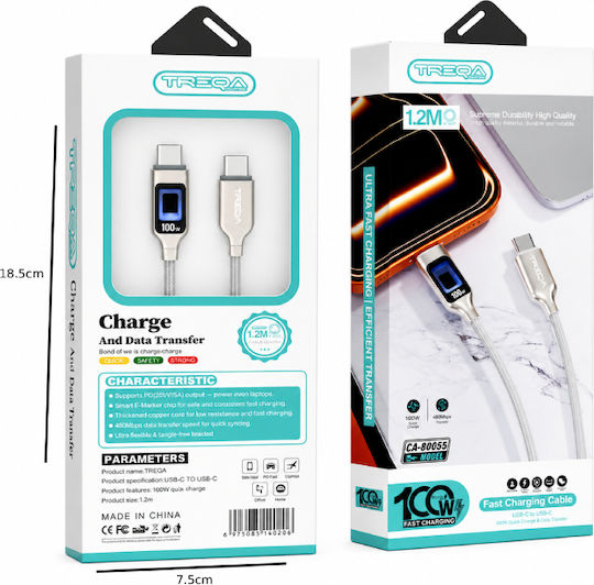 Treqa LED Data Cable USB-C Male - USB-C 100W PD 1.2m 017237