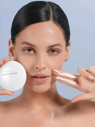CUSKIN Vitamin U Sun Serum Ενυδατικό & Αντιγηραντικό Serum Προσώπου SPF50 με Πεπτίδια 50gr
