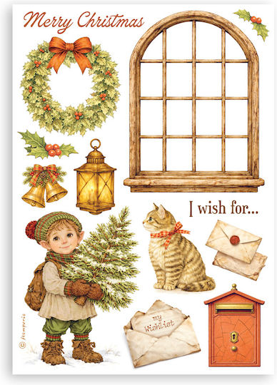 Αυτοκόλλητα Washi Pad A5 8 Φύλλα Silent Night