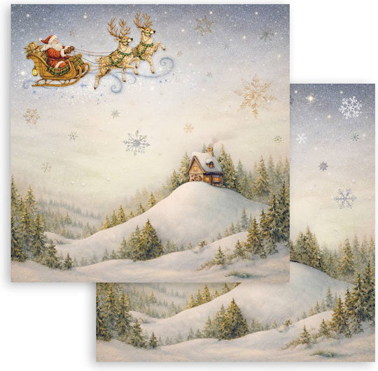 Хартии Скрапбукинг 10 Бройки 20.3×20.3см Stamperia Silent Night
