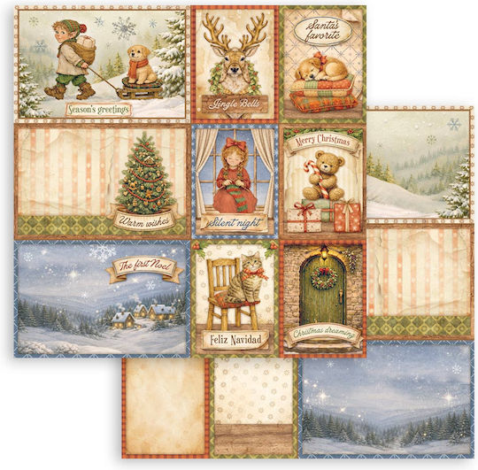 Хартии Скрапбукинг 10 Бройки 30.5×30.5см Stamperia Silent Night