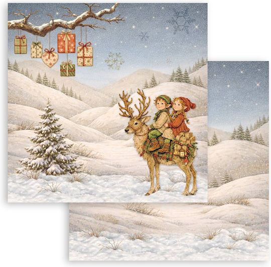 Хартии Скрапбукинг 10 Бройки 30.5×30.5см Stamperia Silent Night